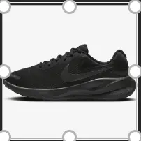 Unisex loopschoenen